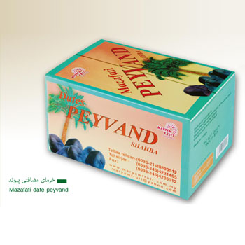 Mazafati date peyvand