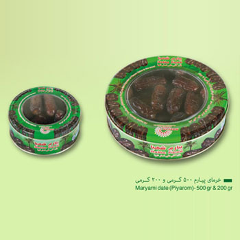 Maryami date (Piyarom)-500gr & 200gr